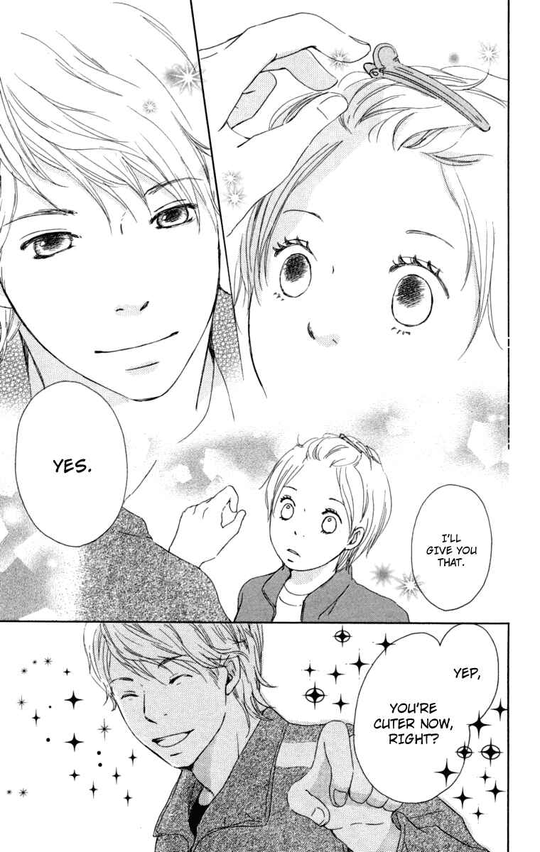 Page 15 Chapter 15 Haruyuki Bus