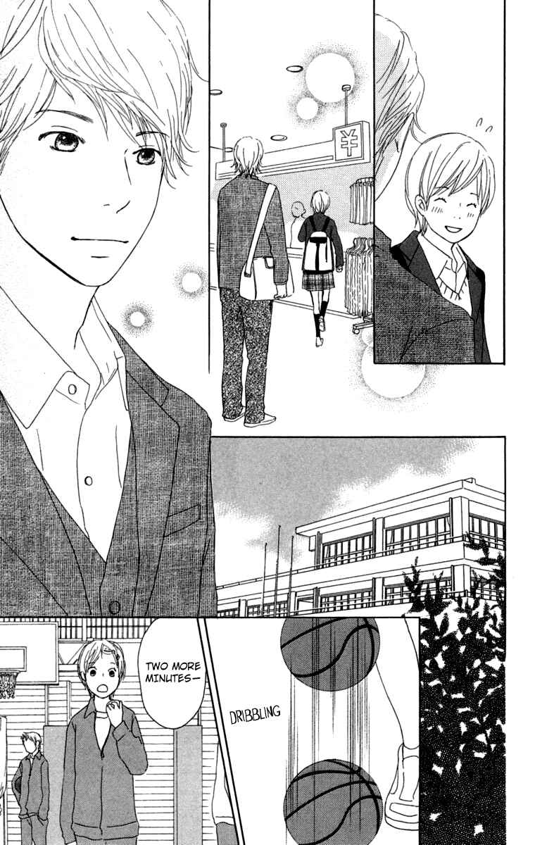 Page 21 Chapter 15 Haruyuki Bus