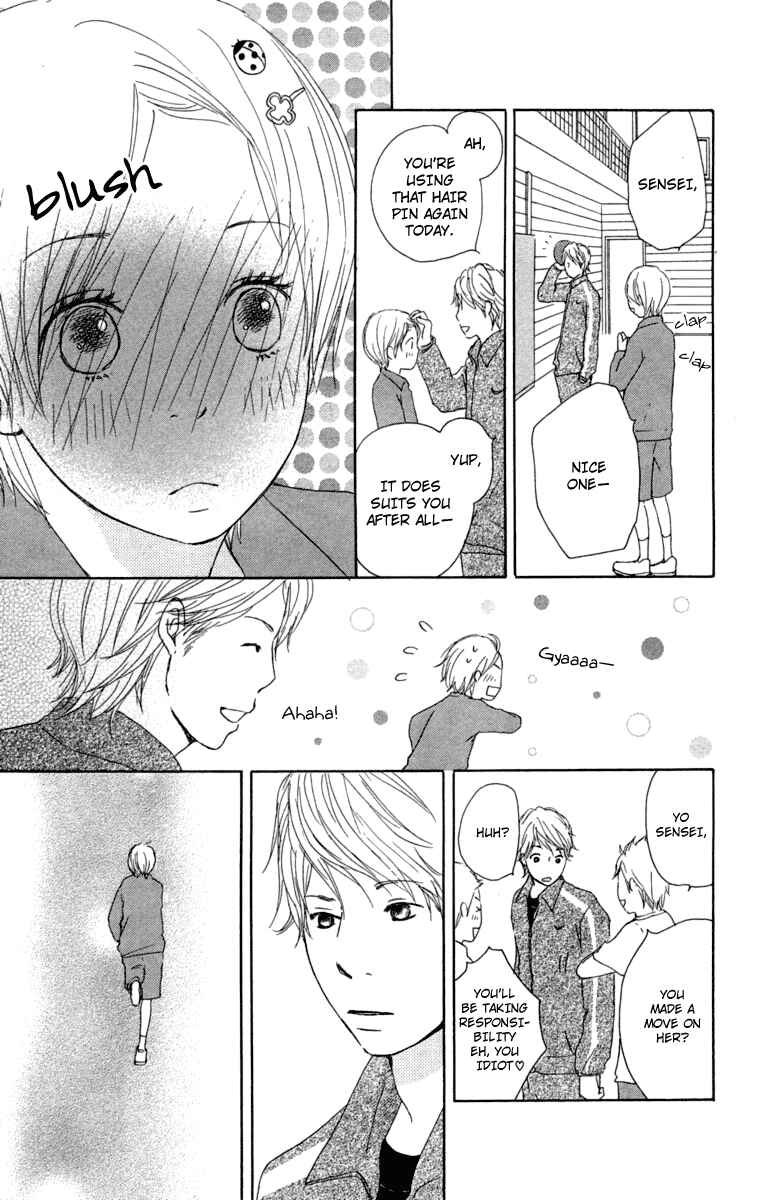 Page 23 Chapter 15 Haruyuki Bus