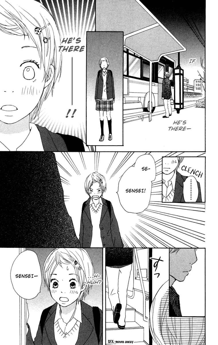 Page 25 Chapter 15 Haruyuki Bus