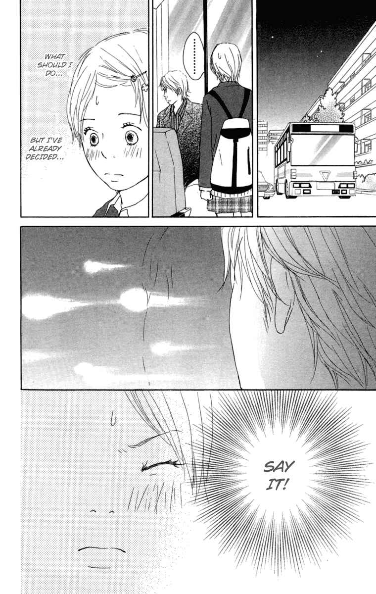 Page 26 Chapter 15 Haruyuki Bus