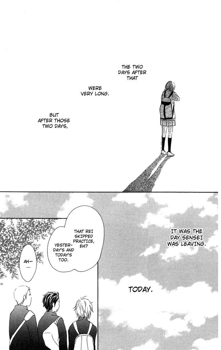 Page 31 Chapter 15 Haruyuki Bus