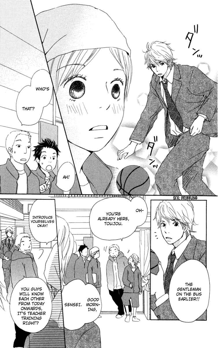 Page 9 Chapter 15 Haruyuki Bus