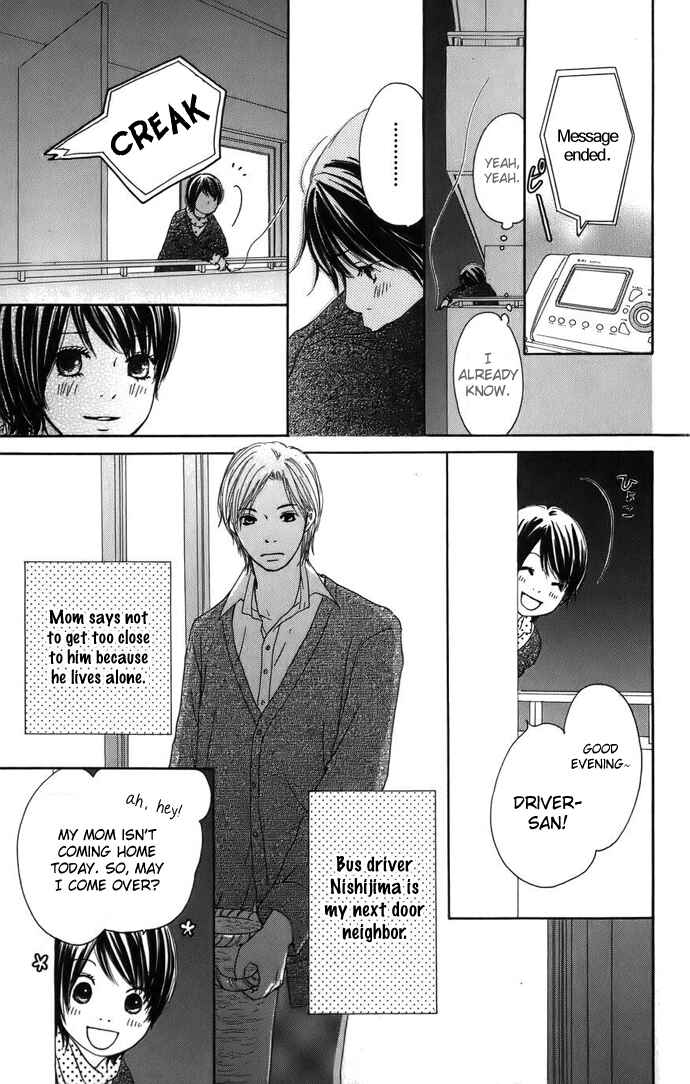 Page 10 Chapter 3 Haruyuki Bus
