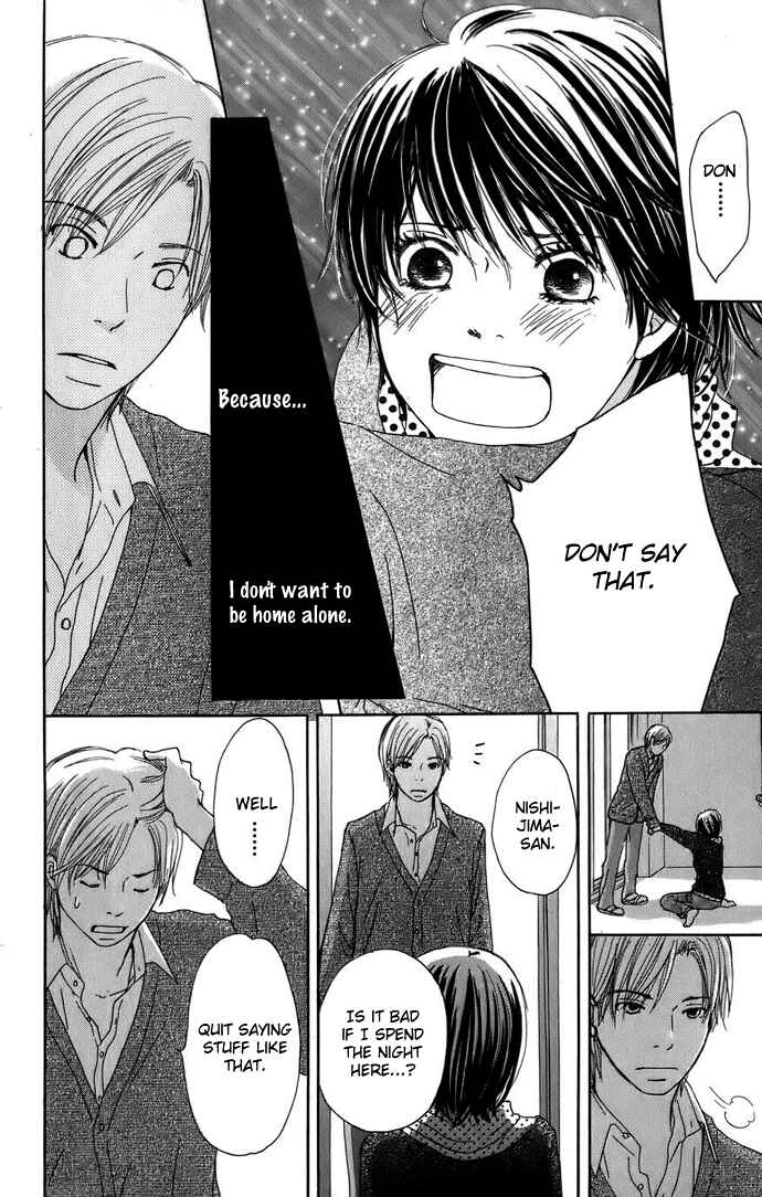 Page 15 Chapter 3 Haruyuki Bus