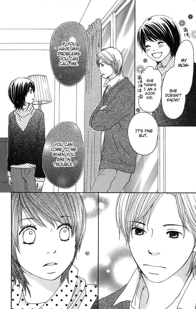 Page 17 Chapter 3 Haruyuki Bus