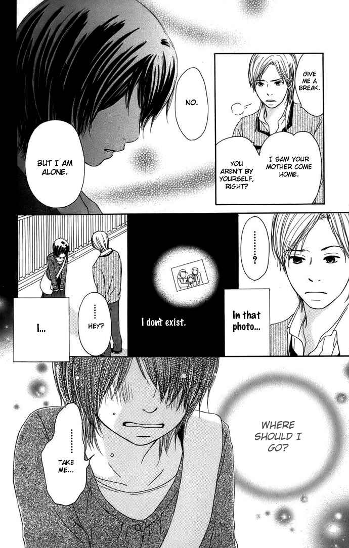 Page 23 Chapter 3 Haruyuki Bus