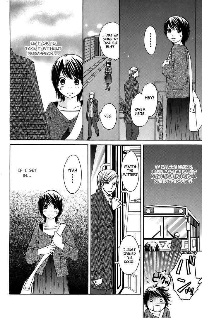 Page 27 Chapter 3 Haruyuki Bus