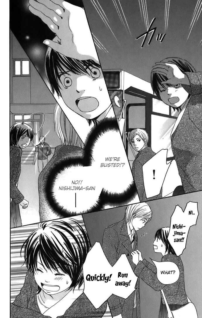 Page 29 Chapter 3 Haruyuki Bus
