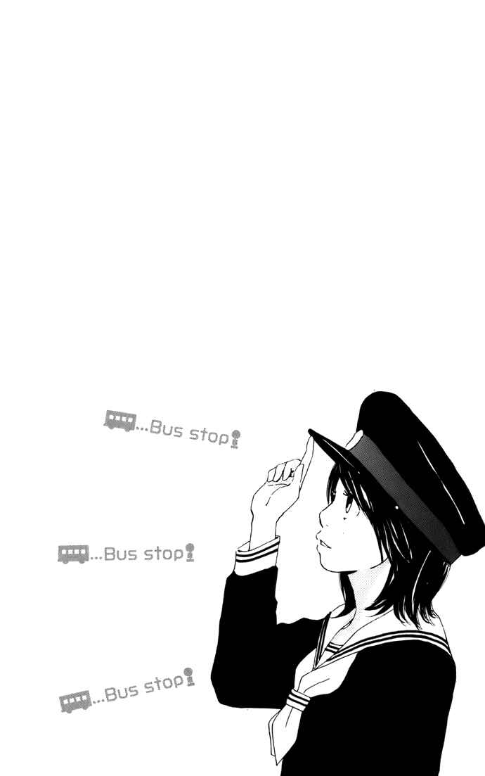 Page 3 Chapter 3 Haruyuki Bus