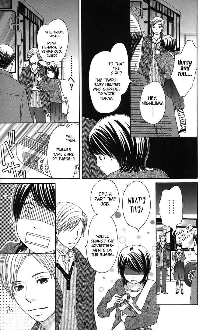 Page 30 Chapter 3 Haruyuki Bus