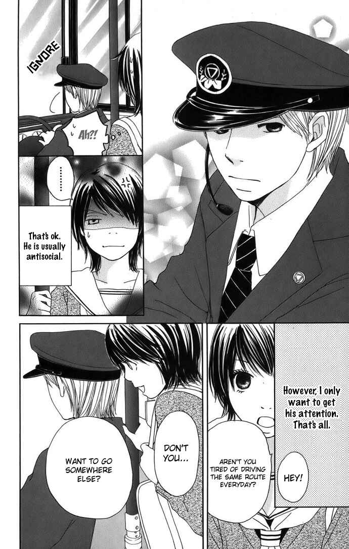 Page 7 Chapter 3 Haruyuki Bus