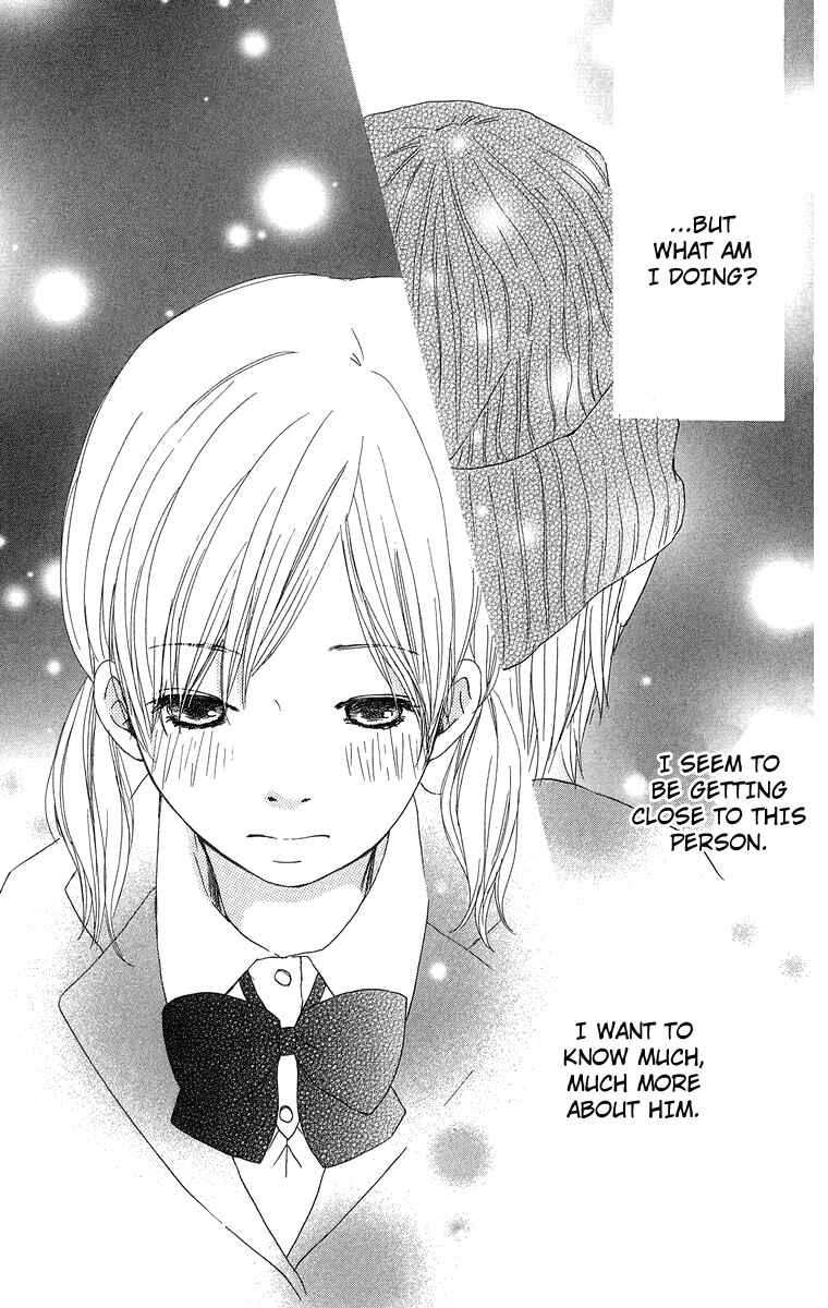 Page 23 Chapter 14 Haruyuki Bus