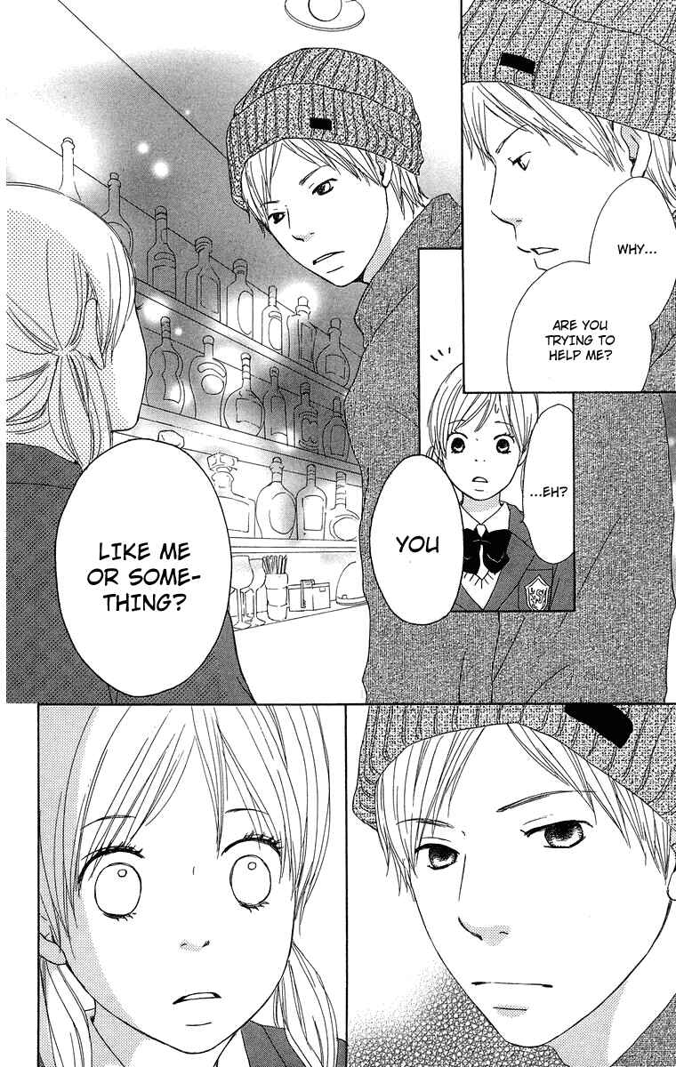 Page 28 Chapter 14 Haruyuki Bus