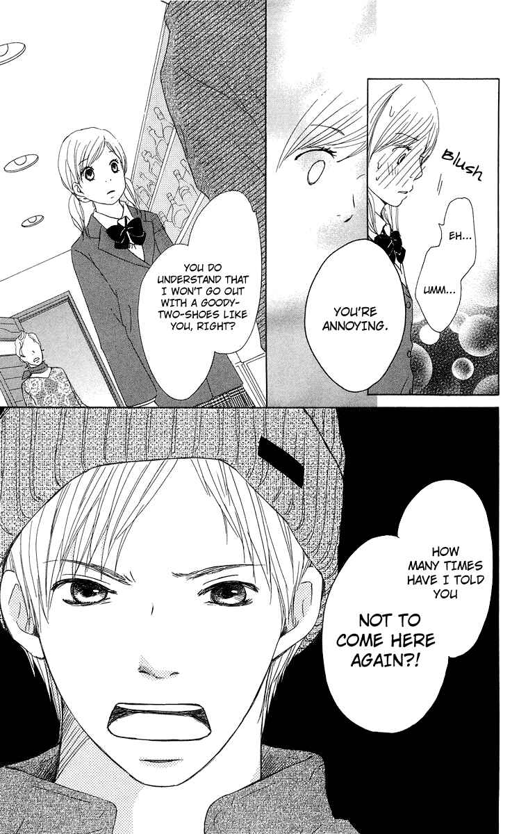 Page 29 Chapter 14 Haruyuki Bus