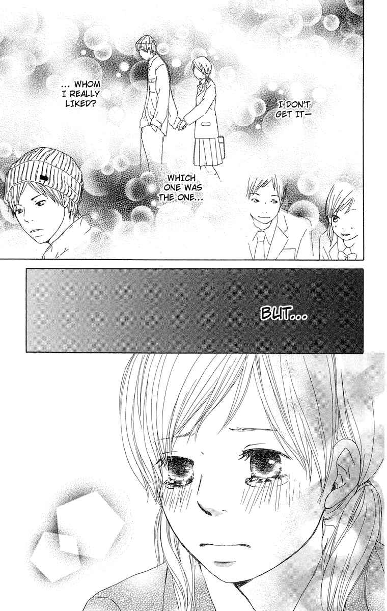 Page 33 Chapter 14 Haruyuki Bus