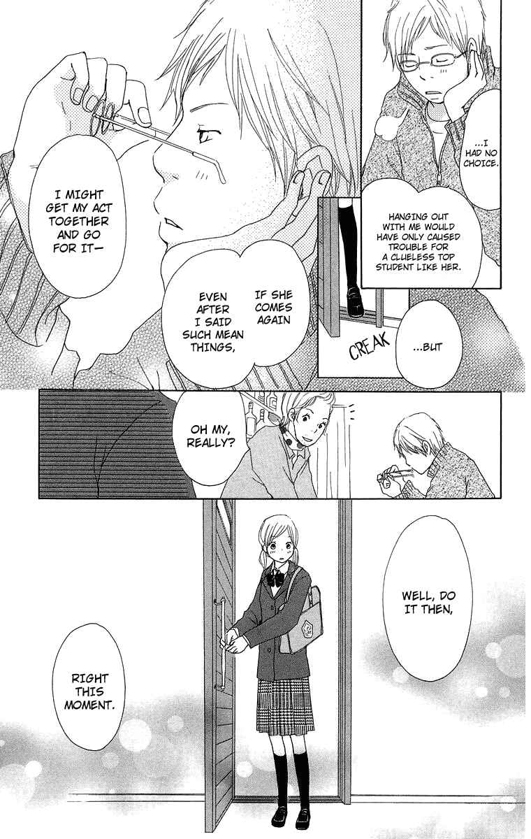 Page 35 Chapter 14 Haruyuki Bus