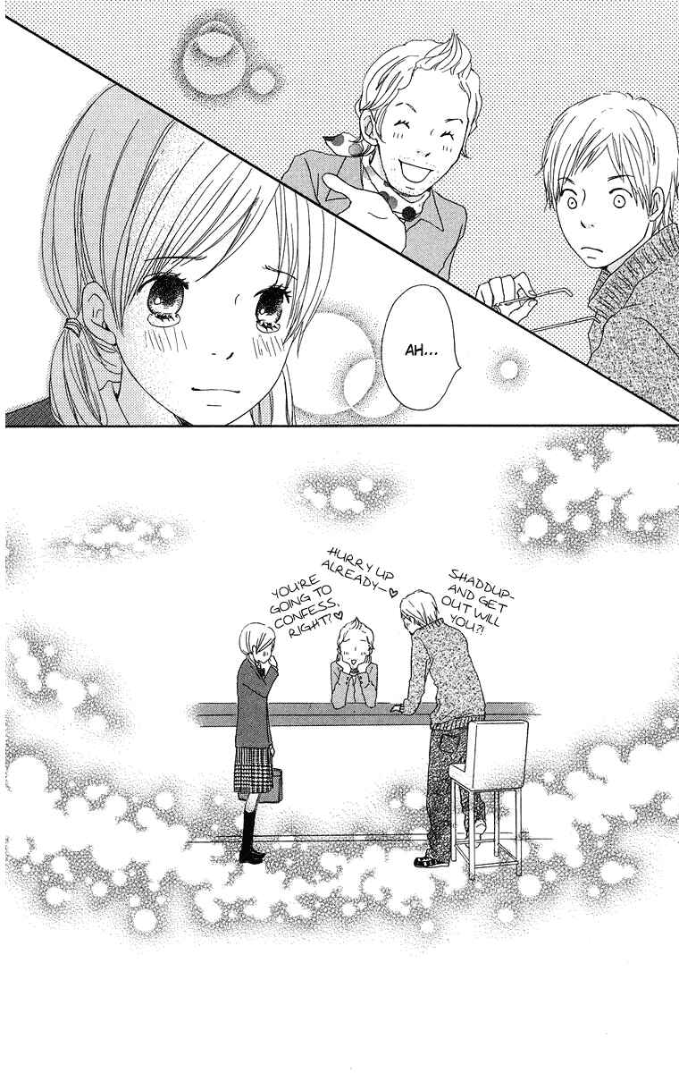 Page 36 Chapter 14 Haruyuki Bus