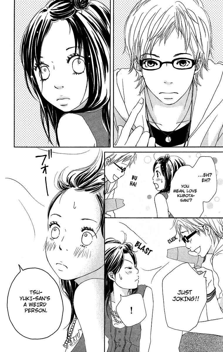 Page 10 Chapter 8 Haruyuki Bus
