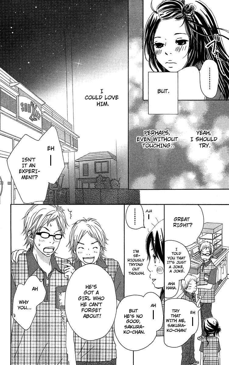 Page 12 Chapter 8 Haruyuki Bus