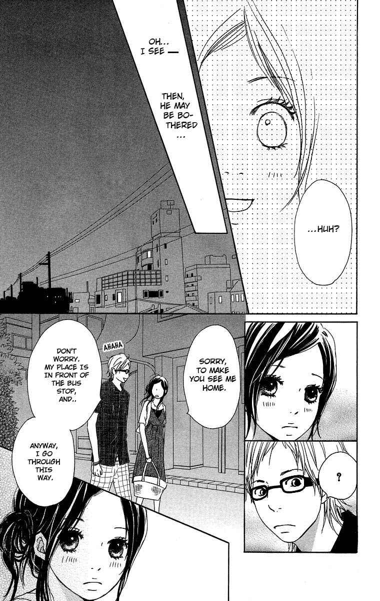 Page 13 Chapter 8 Haruyuki Bus