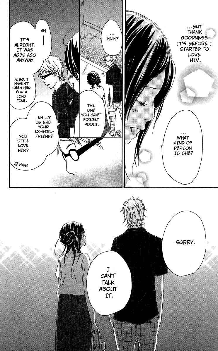 Page 14 Chapter 8 Haruyuki Bus