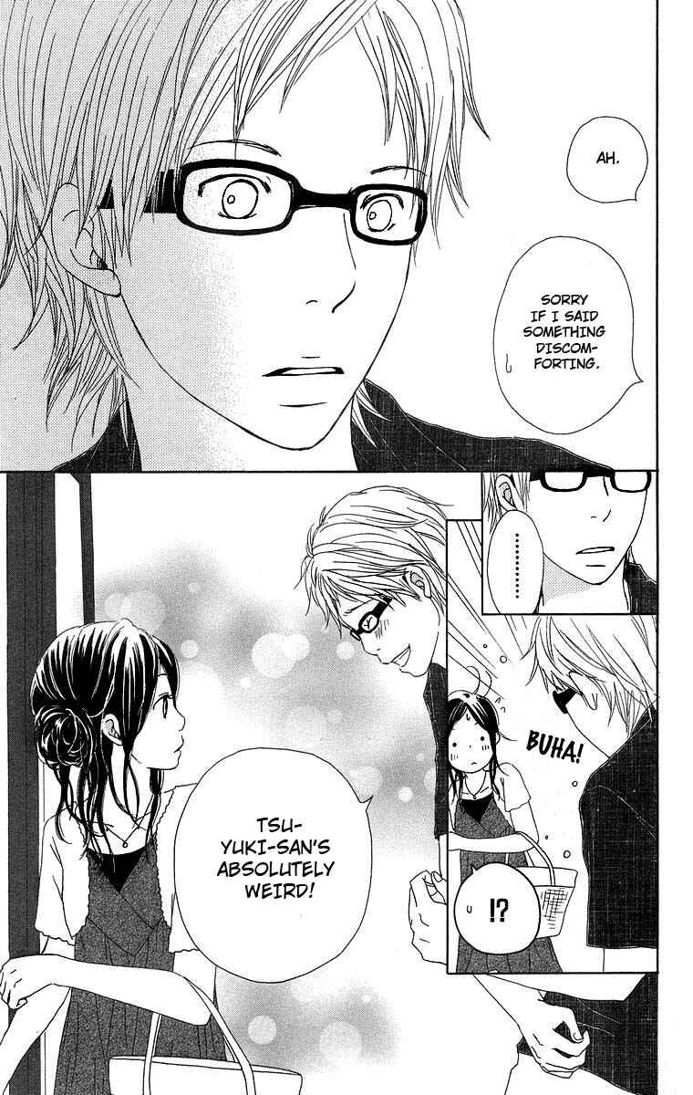 Page 17 Chapter 8 Haruyuki Bus