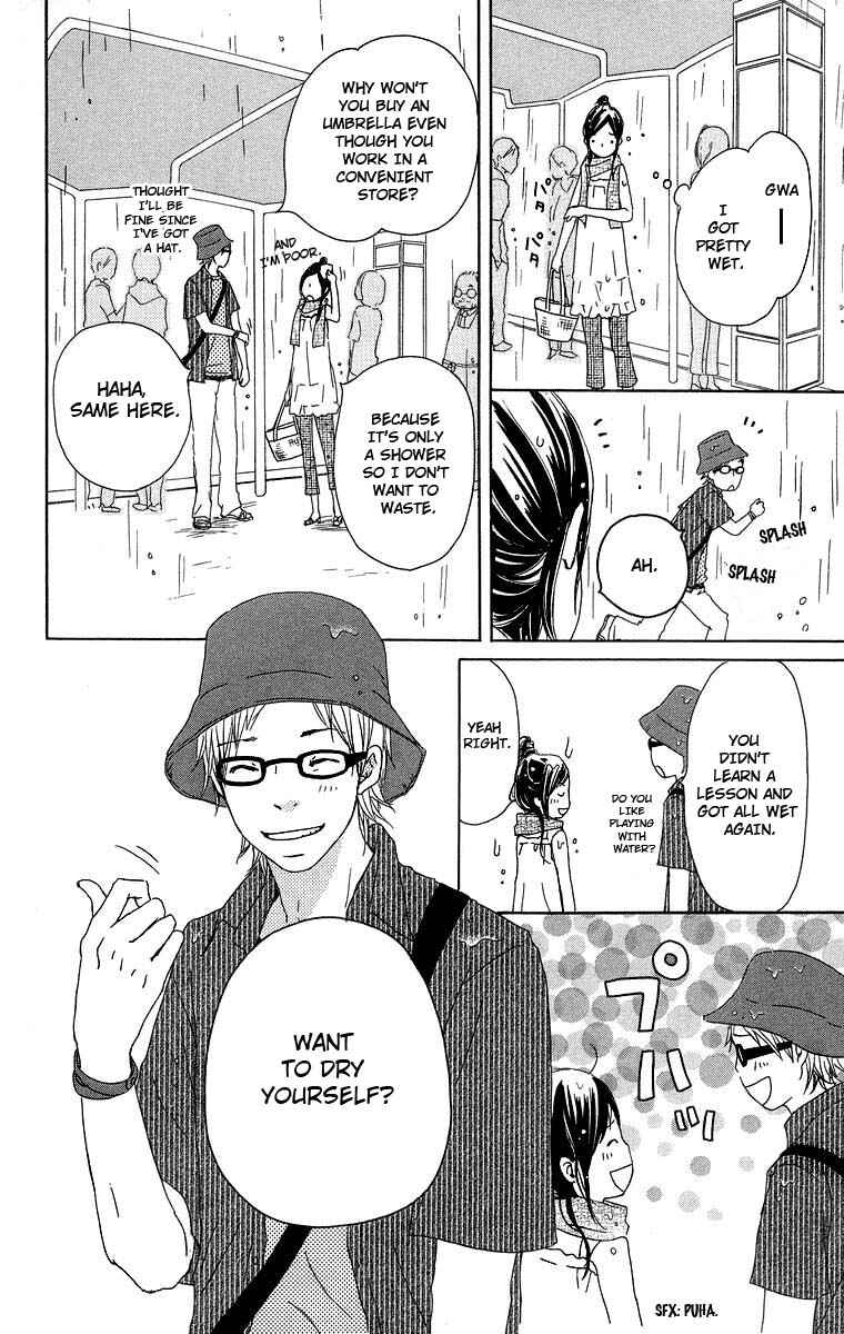 Page 20 Chapter 8 Haruyuki Bus