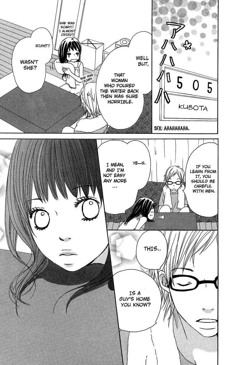 Page 21 Chapter 8 Haruyuki Bus