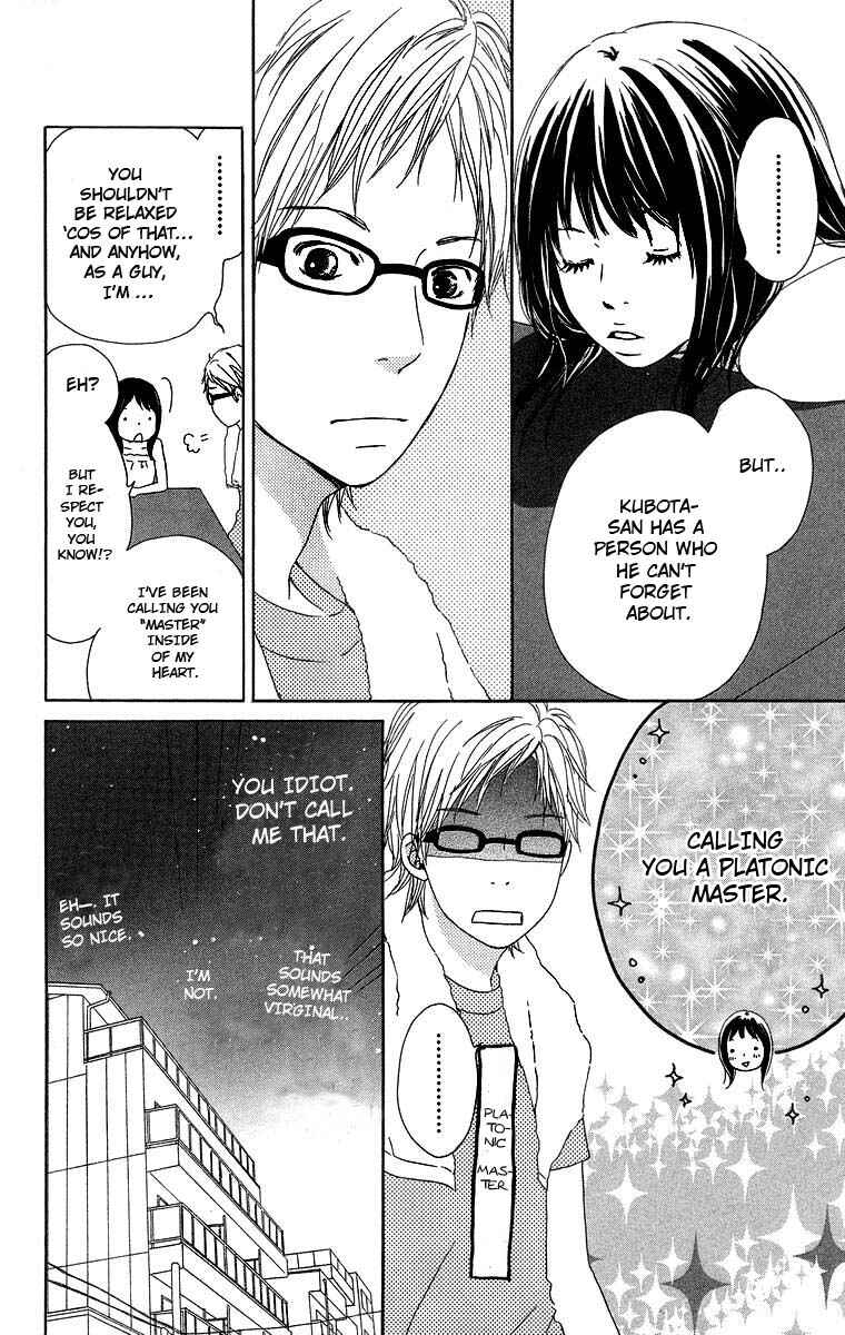 Page 22 Chapter 8 Haruyuki Bus