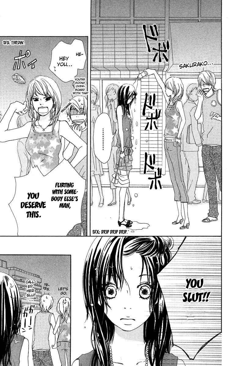 Page 3 Chapter 8 Haruyuki Bus