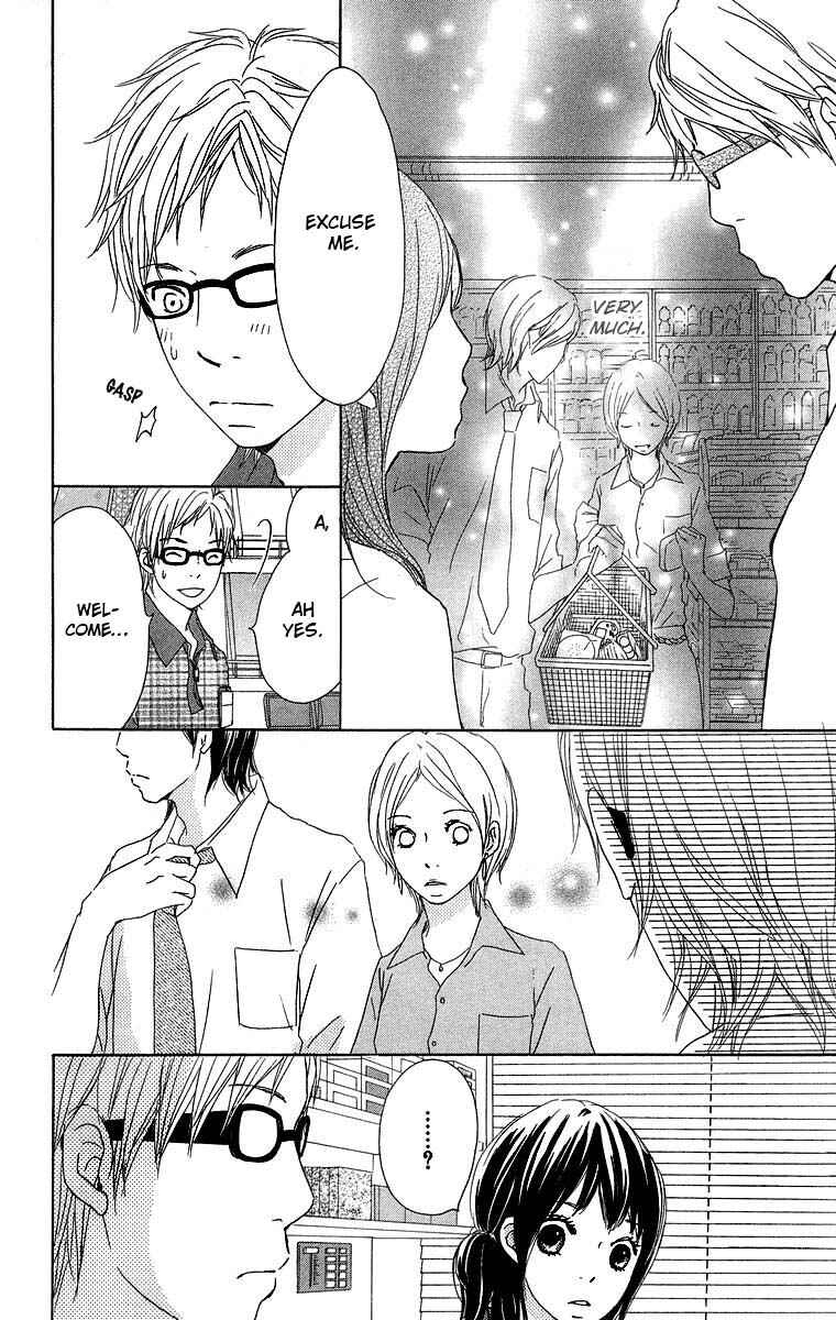 Page 30 Chapter 8 Haruyuki Bus