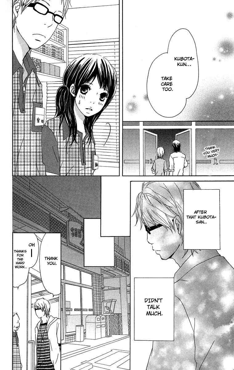 Page 32 Chapter 8 Haruyuki Bus