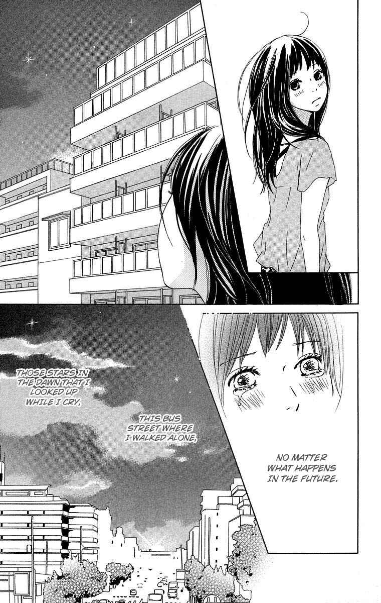 Page 41 Chapter 8 Haruyuki Bus