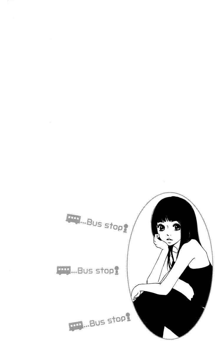 Page 46 Chapter 8 Haruyuki Bus