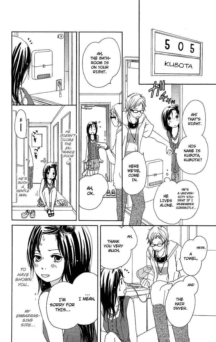 Page 6 Chapter 8 Haruyuki Bus