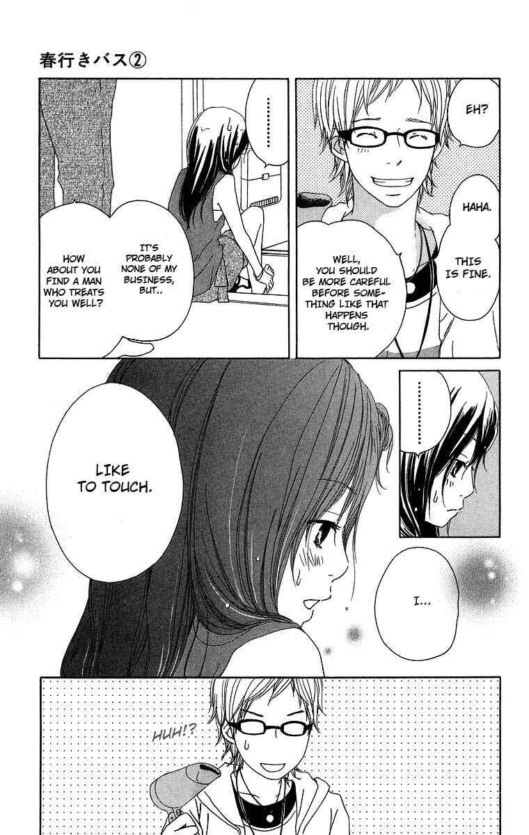 Page 7 Chapter 8 Haruyuki Bus