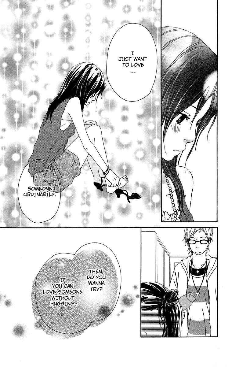 Page 9 Chapter 8 Haruyuki Bus