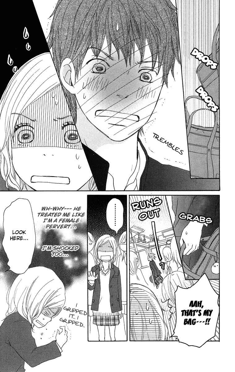 Page 10 Chapter 13 Haruyuki Bus
