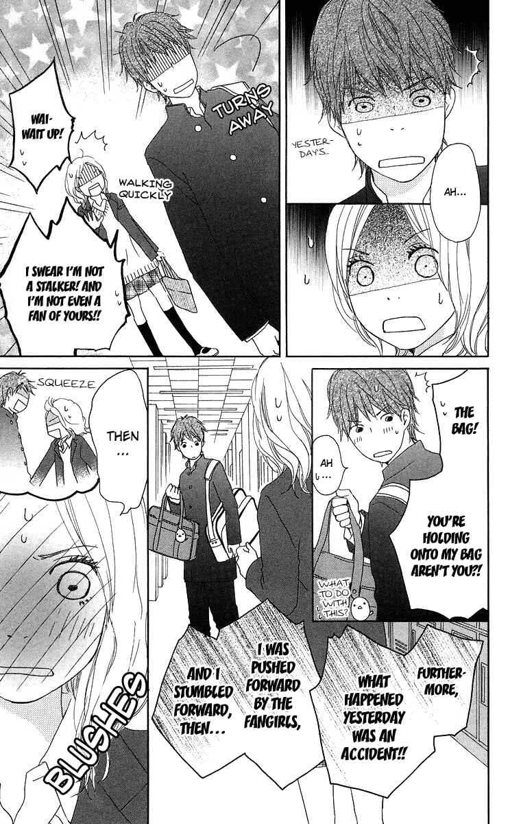 Page 12 Chapter 13 Haruyuki Bus
