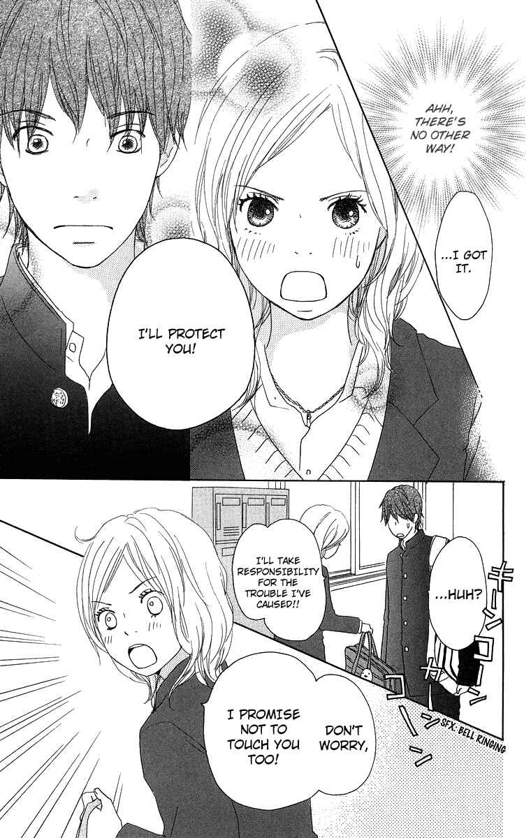 Page 18 Chapter 13 Haruyuki Bus