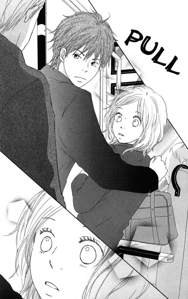 Page 21 Chapter 13 Haruyuki Bus
