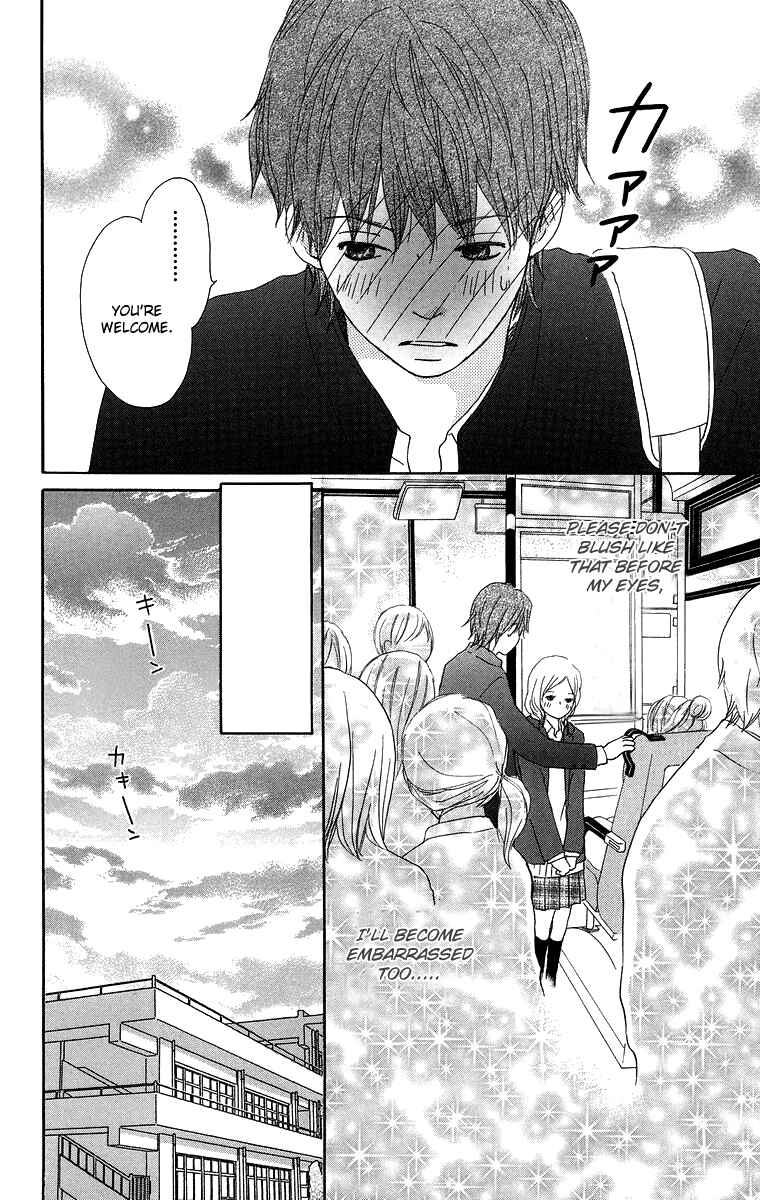 Page 23 Chapter 13 Haruyuki Bus