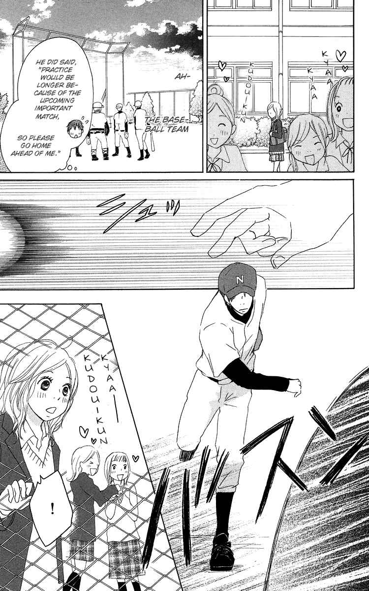 Page 24 Chapter 13 Haruyuki Bus
