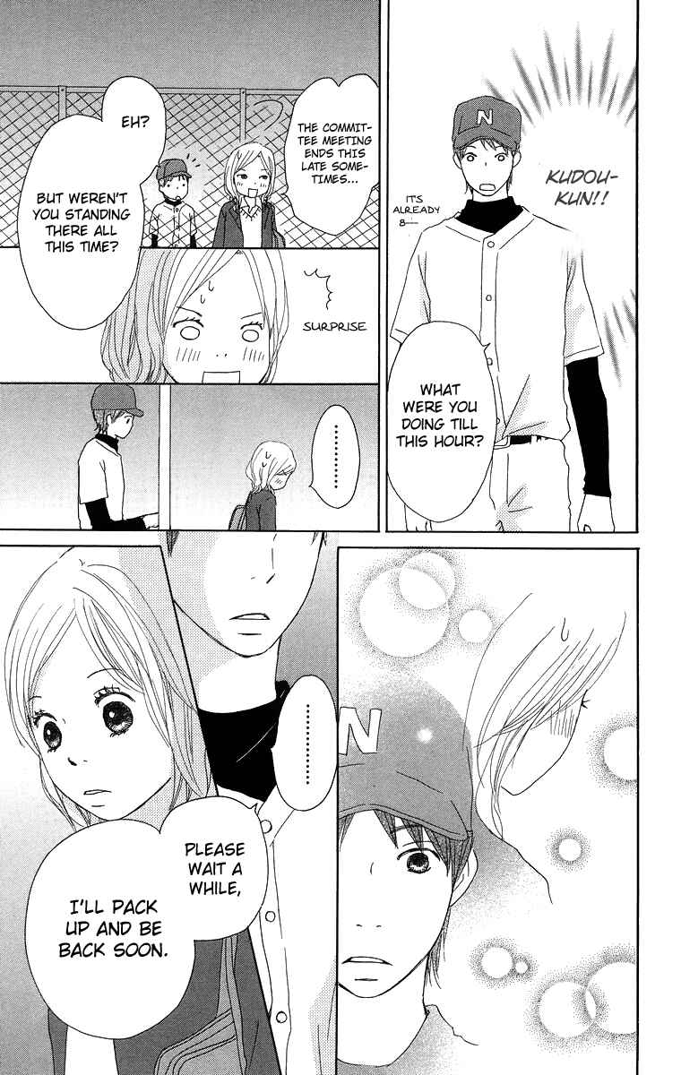 Page 26 Chapter 13 Haruyuki Bus