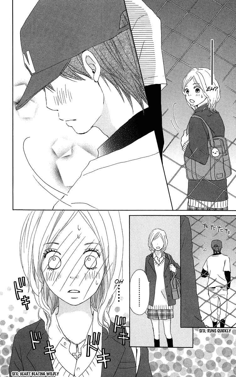 Page 27 Chapter 13 Haruyuki Bus