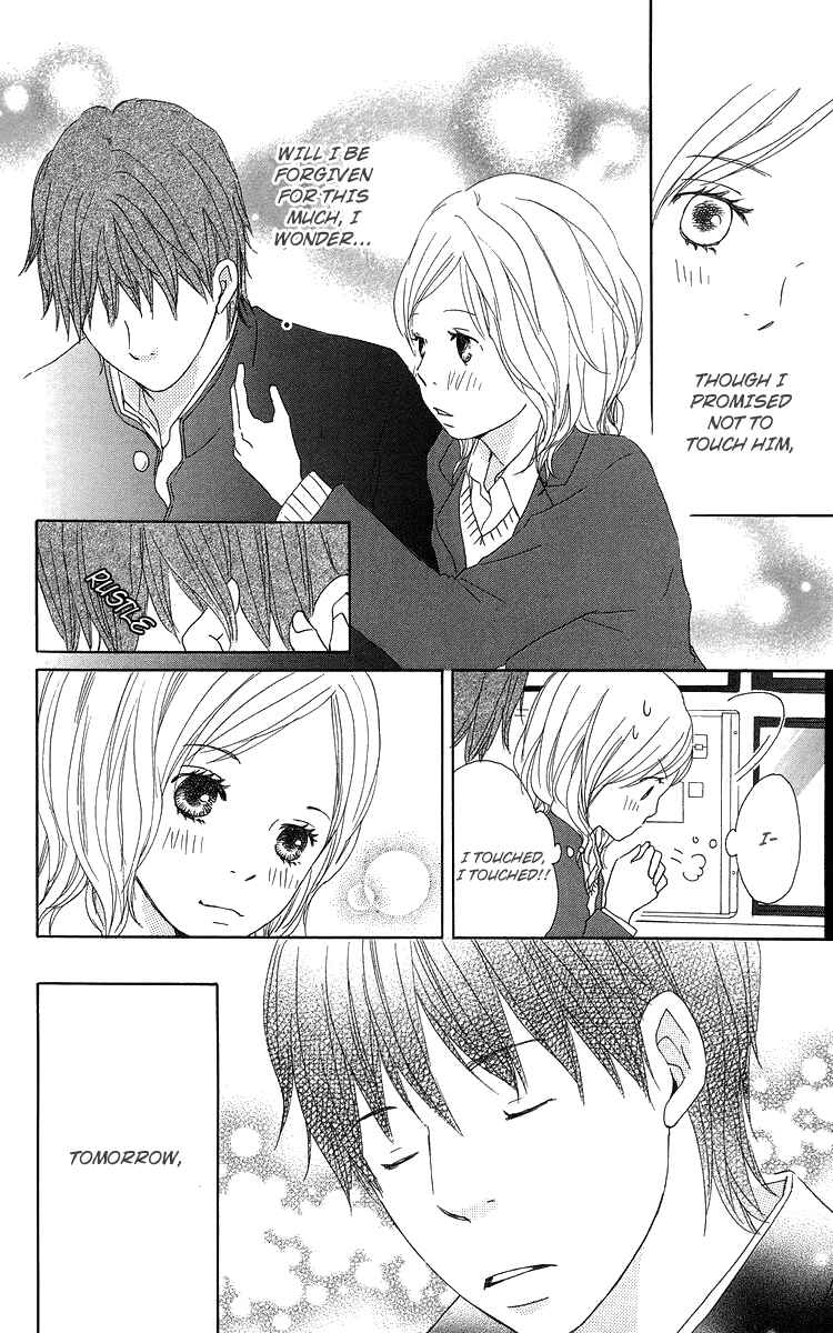 Page 29 Chapter 13 Haruyuki Bus