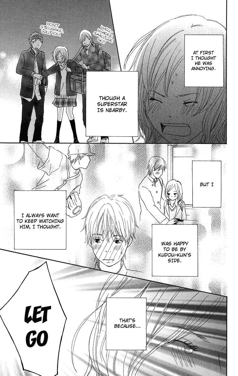 Page 34 Chapter 13 Haruyuki Bus