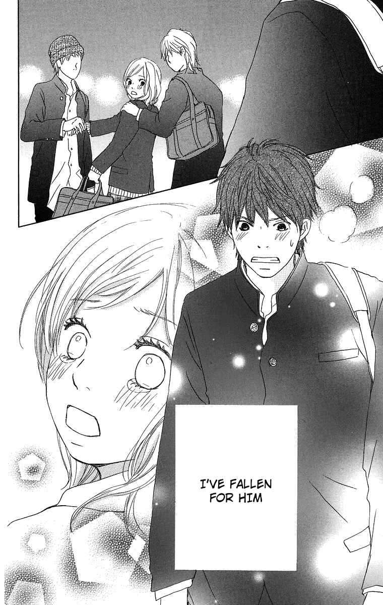 Page 35 Chapter 13 Haruyuki Bus