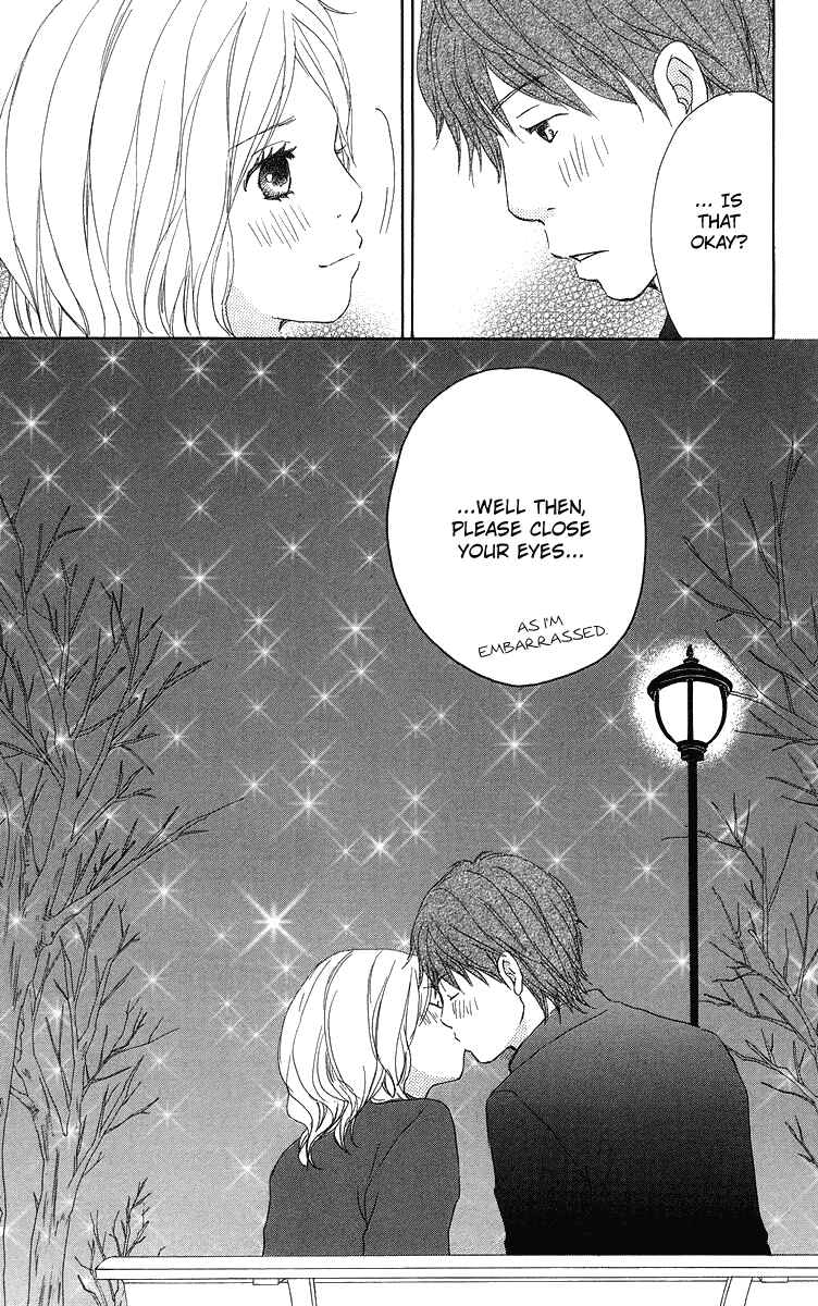 Page 42 Chapter 13 Haruyuki Bus